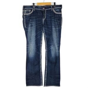 Silver Jeans Suki Mid Rise Slim Bootcut Dark Wash Size 36W/33L Rodeo Festival